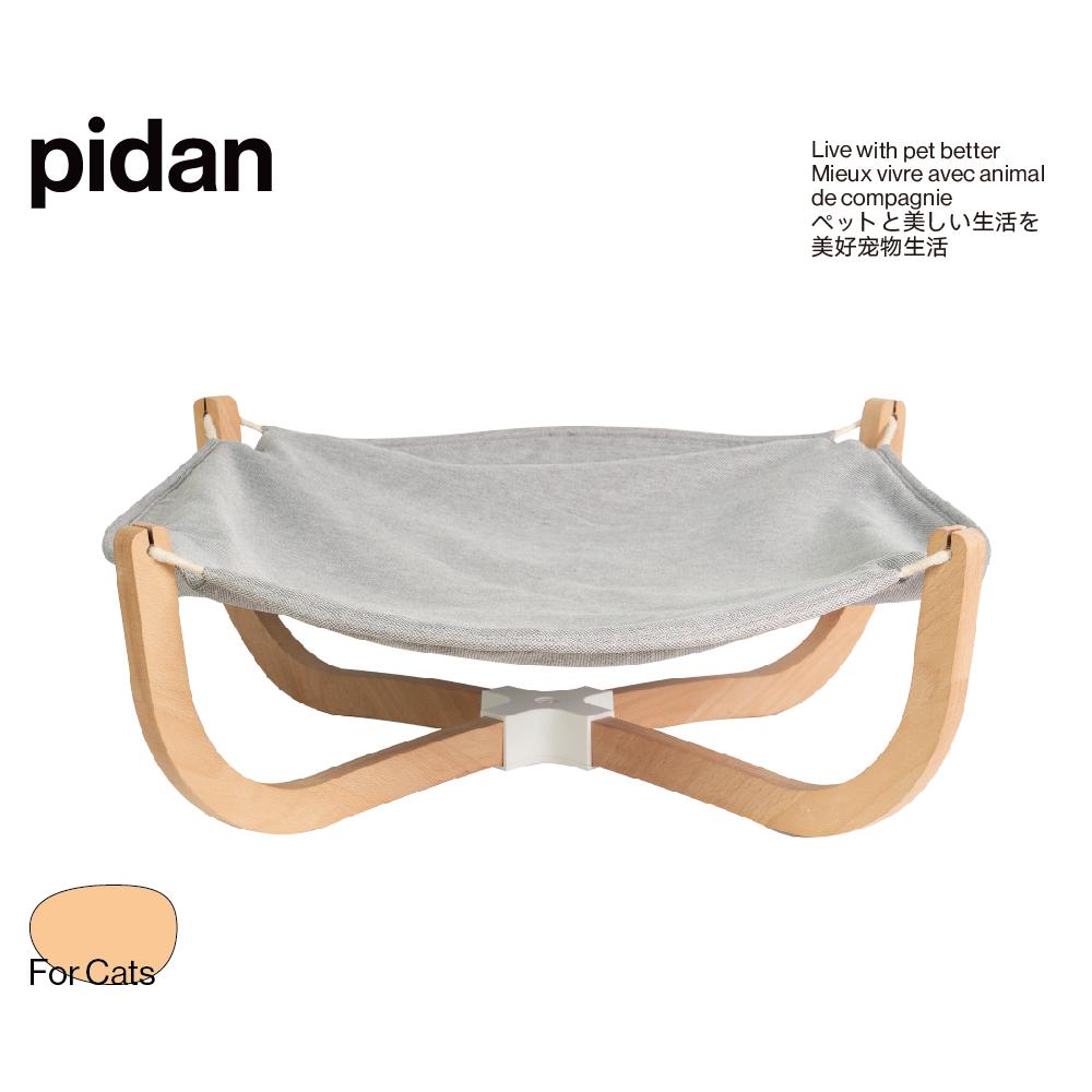 Pet Bed with Stand