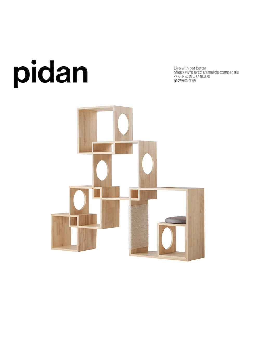 Wooden Cat Tree - Geometrical 6 Squares