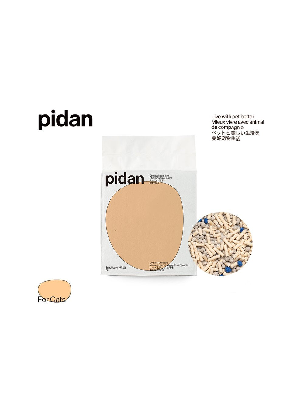 Composite Cat Litter - 3.5 kg / 7L (Original Tofu Mix Bentonite)