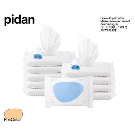 Pet Wet Wipes - 10 Packs / 10 Counts Per Pack