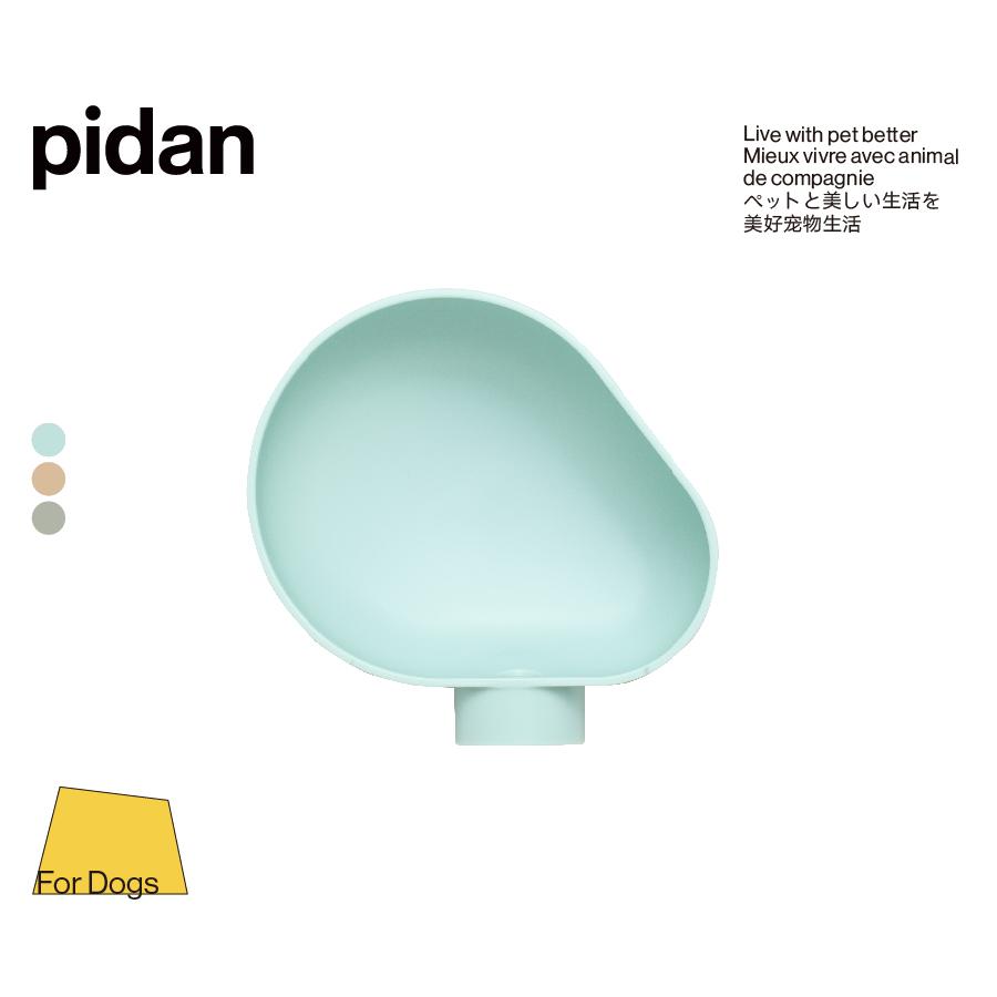 Portable Pet Water Feeder - Grey