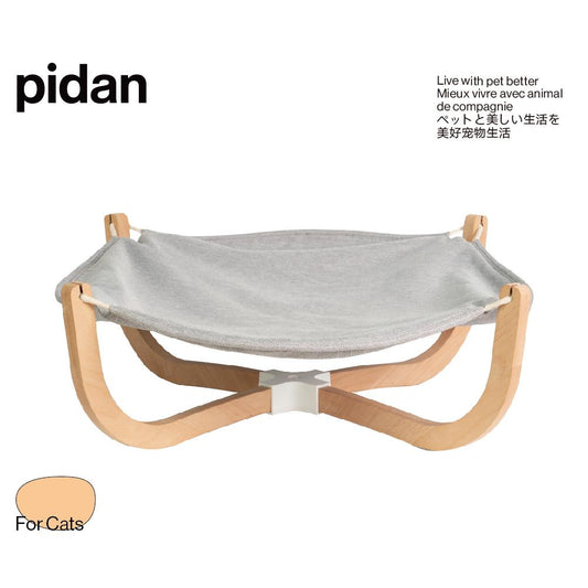 Pet Bed with Stand