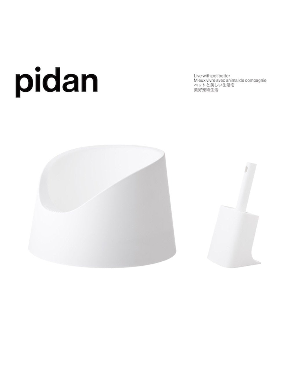 Cat Litter Box - Snow Mountain - Grey