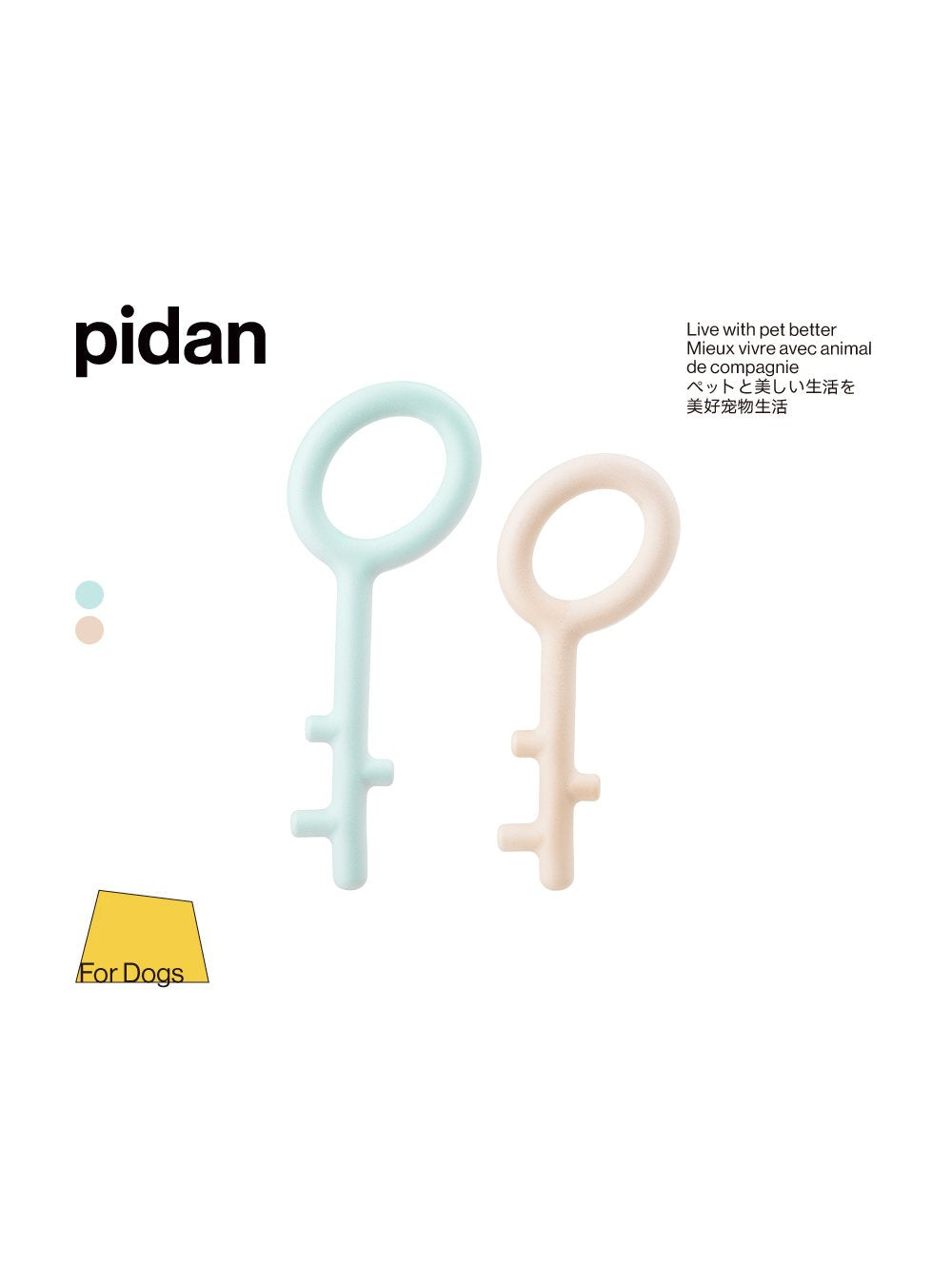 Key-shaped Dog Chewing Toy - Large - Pink