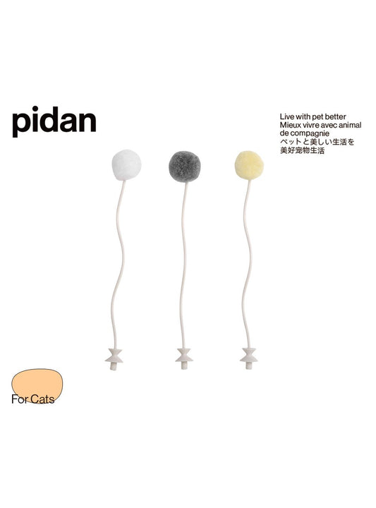 Balloon Cat Toy Accessory Replacement Package