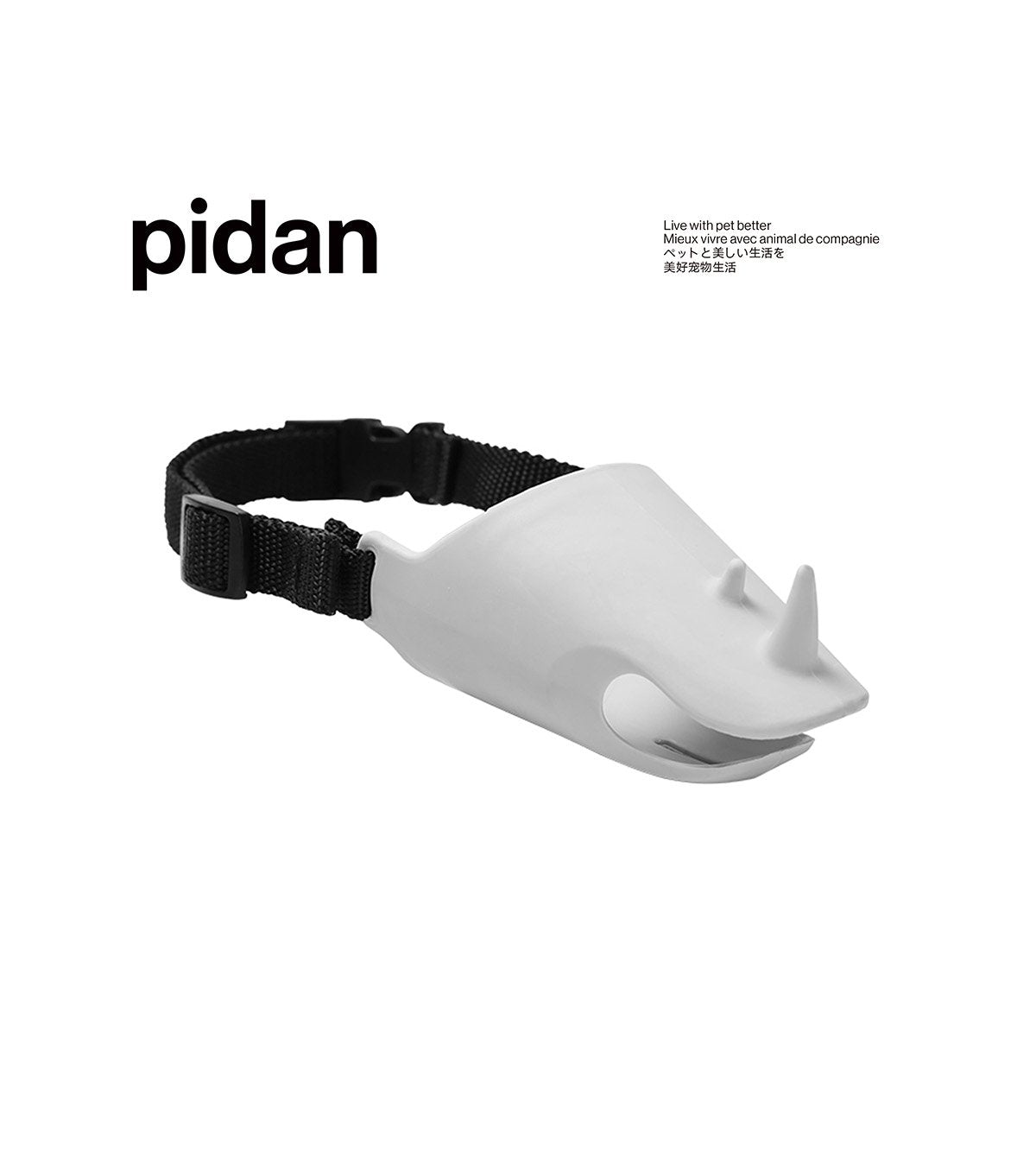 Dog Muzzle - Rhino - Medium