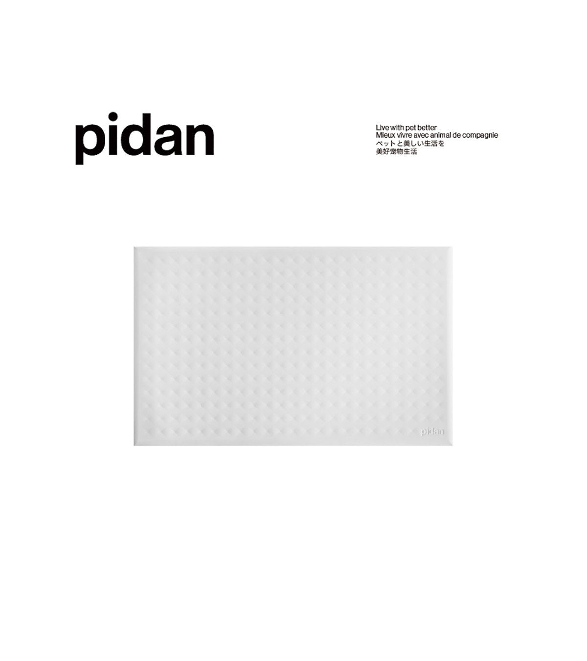 Pet Placemat Grey (New Style)