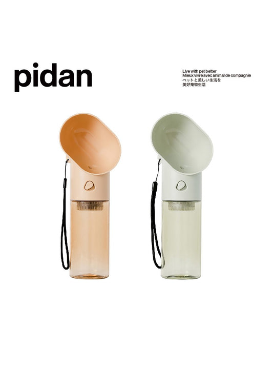 Pet Travel Water Bottle - Brown