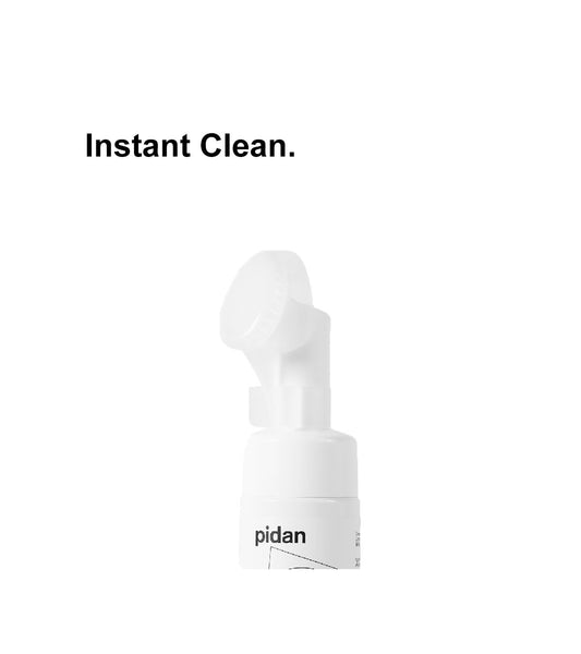 Pet Paw Cleansing Foam - No Scent