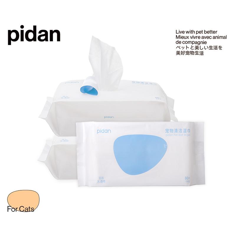 Pet Wet Wipes - 3 Packs / 80 Counts Per Pack
