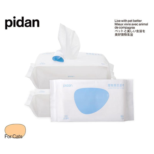 Pet Wet Wipes - 3 Packs / 80 Counts Per Pack